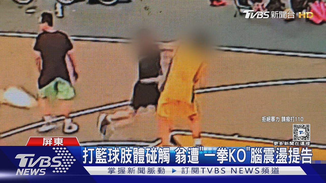 曹永竞在中