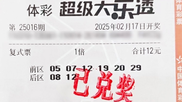 级沟通