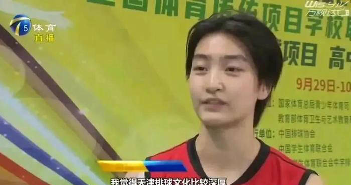A生涯起步