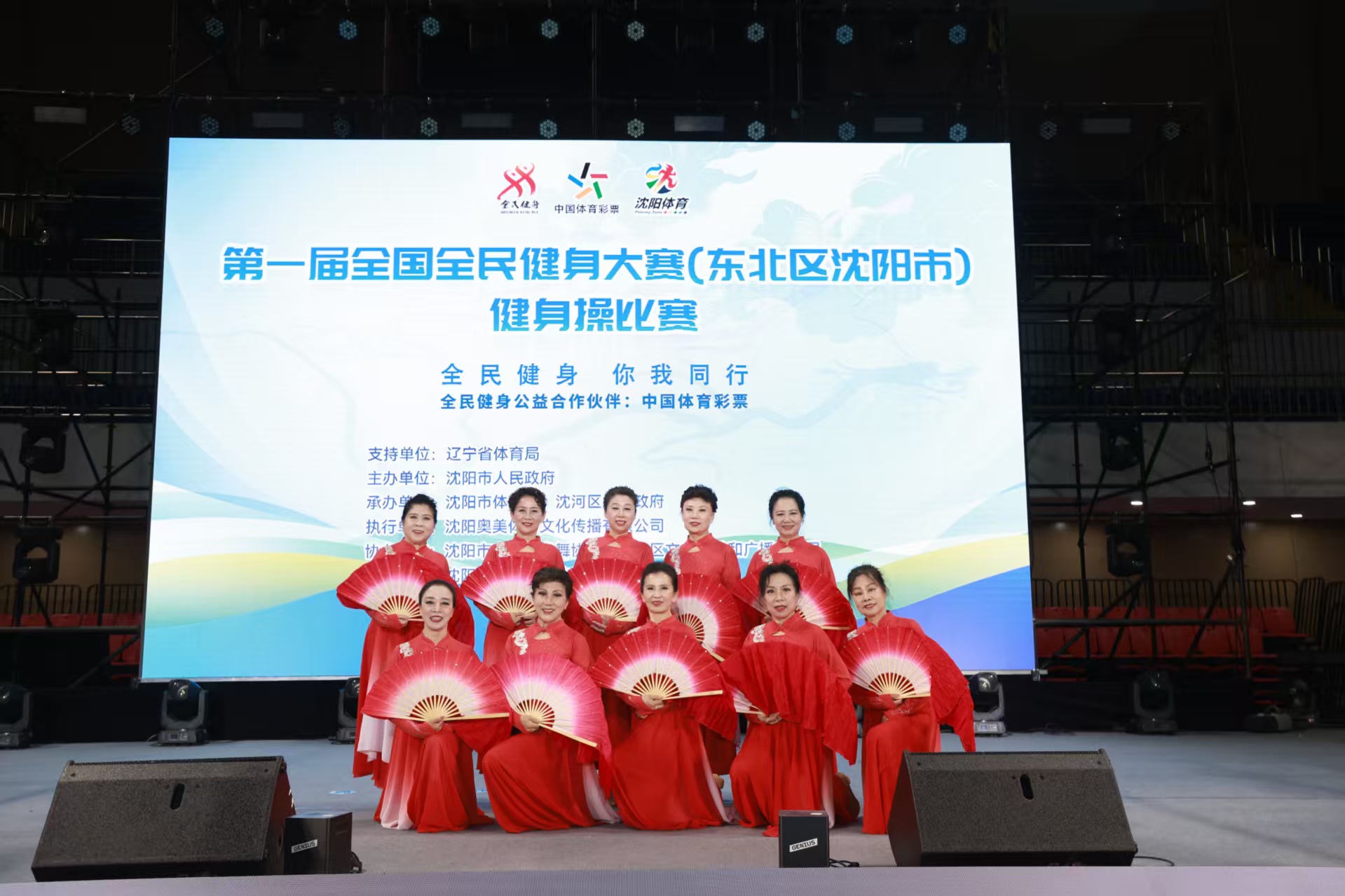 中找到成功