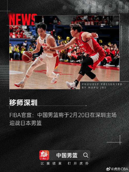名門亨克隊