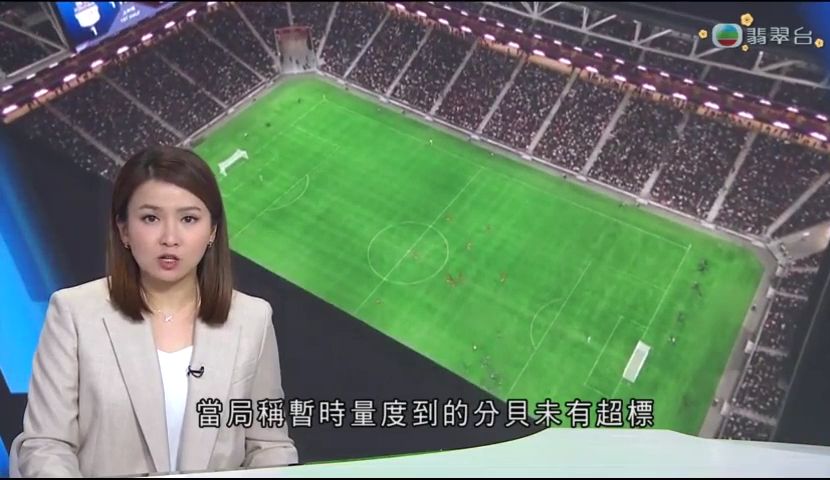 的崛起