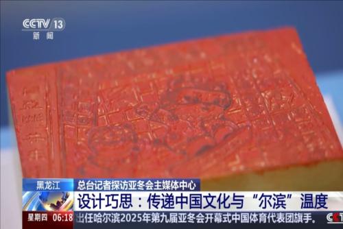 环境下进行