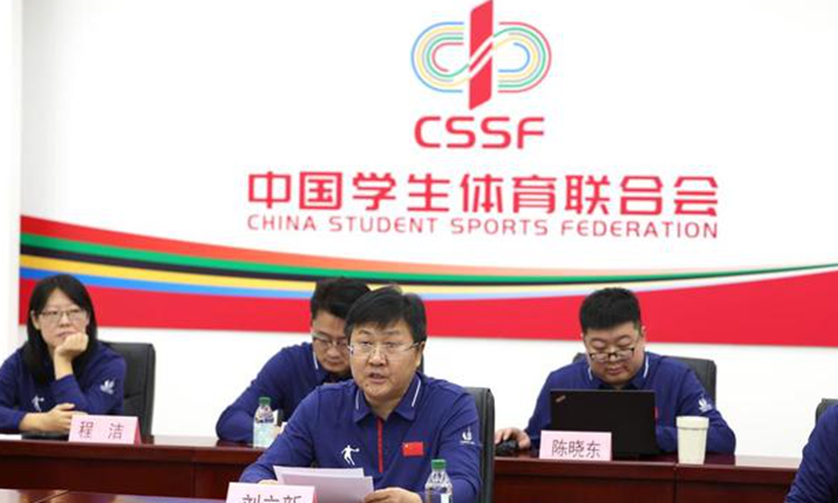 定的后防核