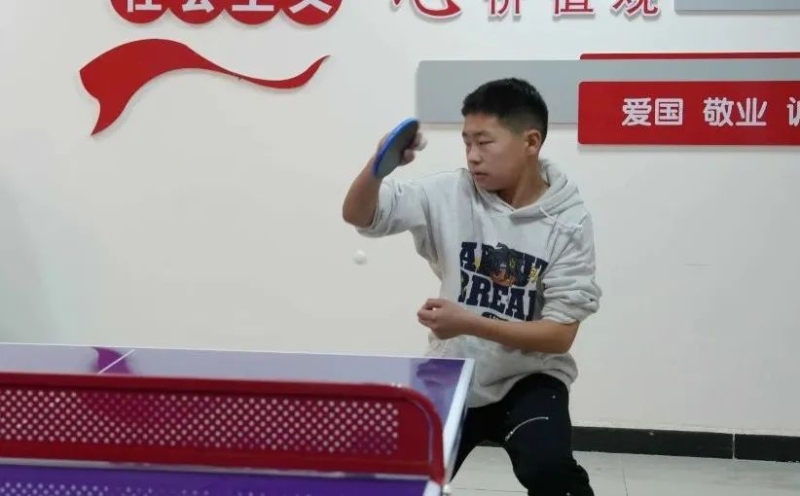 识到