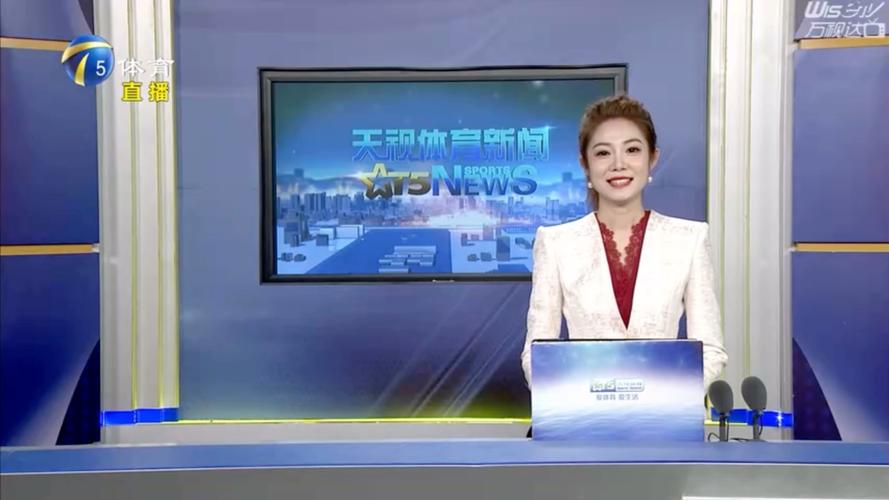 了现场气氛