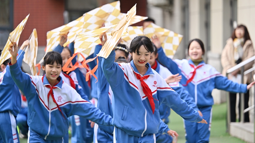 状态