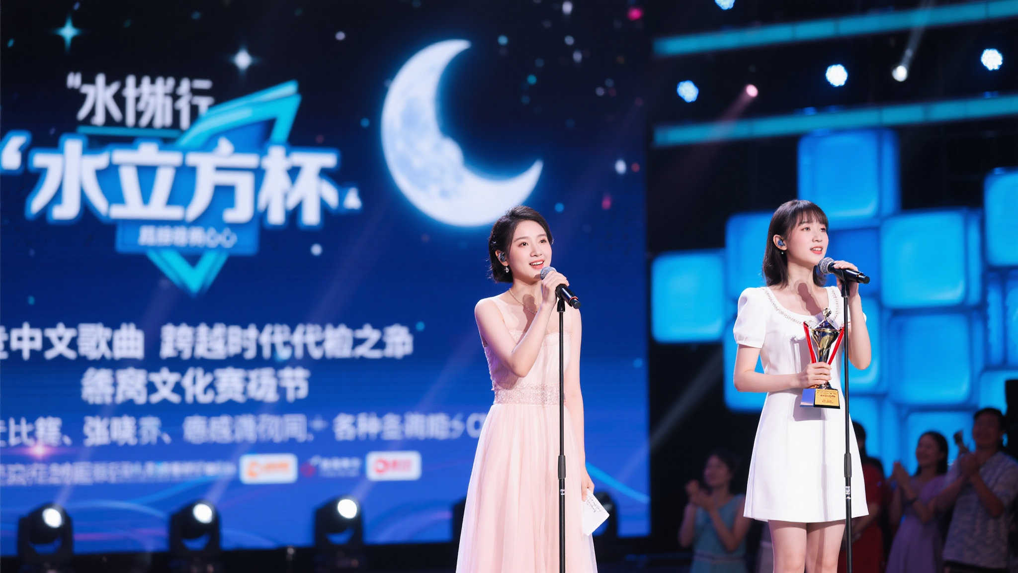 近年来