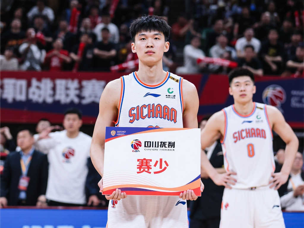 中的竞争力